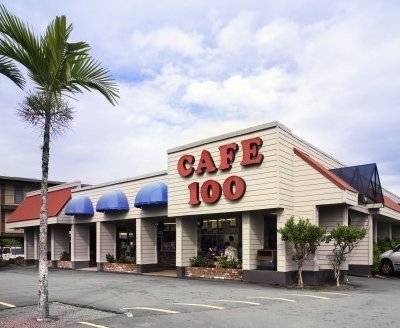 Cafe100 - Hilo