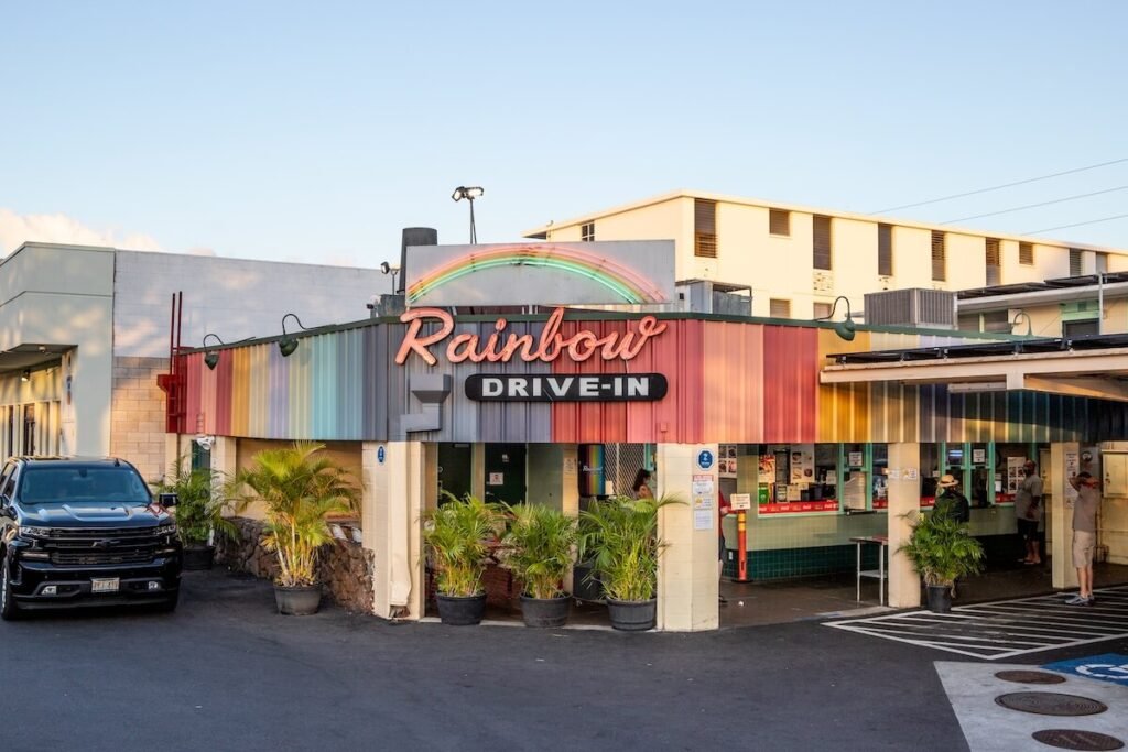 Rainbow Drive-In Oahu